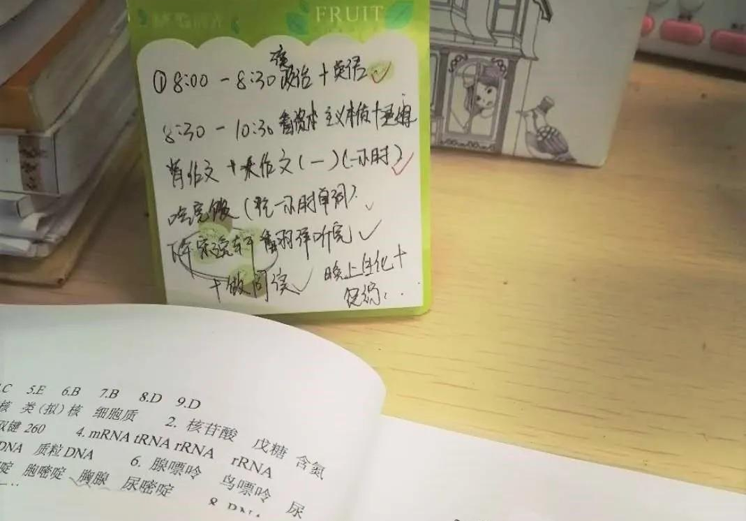 寝室5人考研全员上岸,考研人成功上岸视频