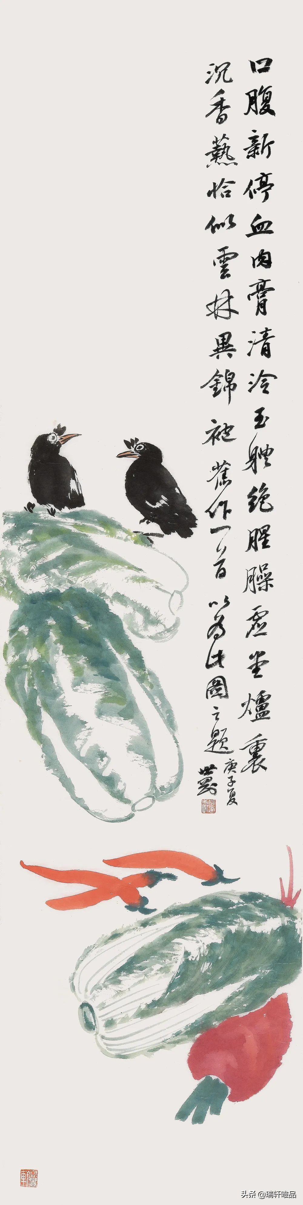 张世刚：文脉的传承多半都是归命