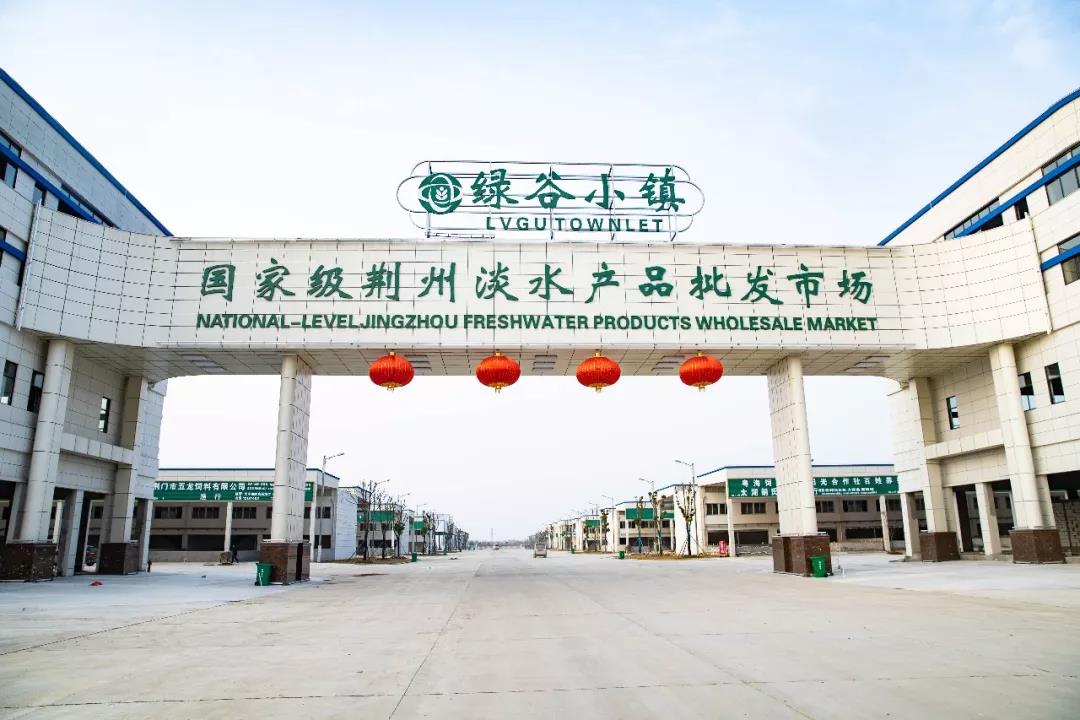 南昌水产批发市场海鲜价格表,西安水产海鲜批发市场在哪里