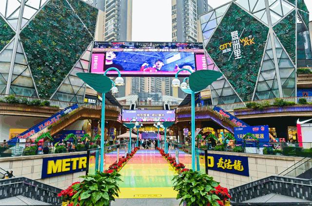 开放性商业街二楼,开放性商业街设计效果图