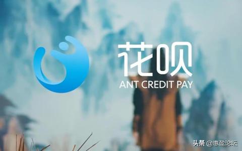 花呗被风控怎么办教你几个小妙招,怎么样才知道花呗风控被解除了