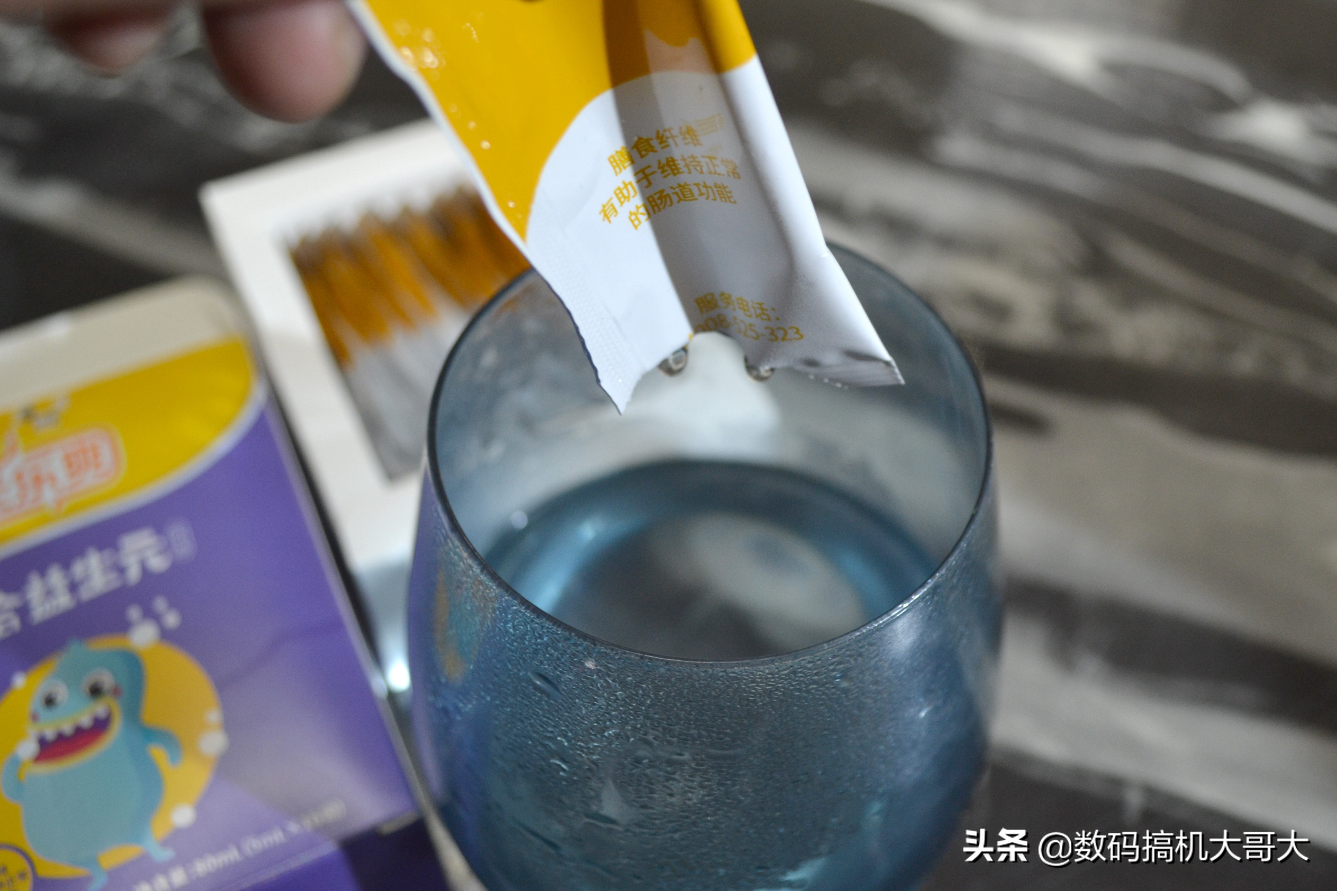 长乐爽益生元是真的吗,长乐爽益生元