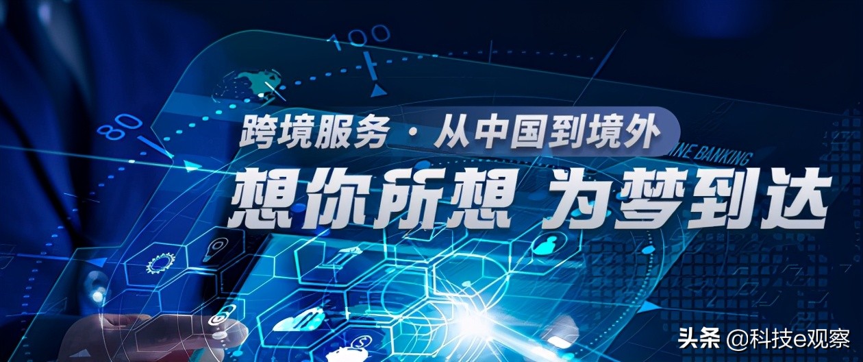 海那边移民公司地址,海那边国际贸易公司