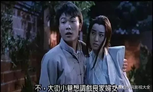 香港影坛的四对亲兄弟，个个都是出类拔萃的大牌明星