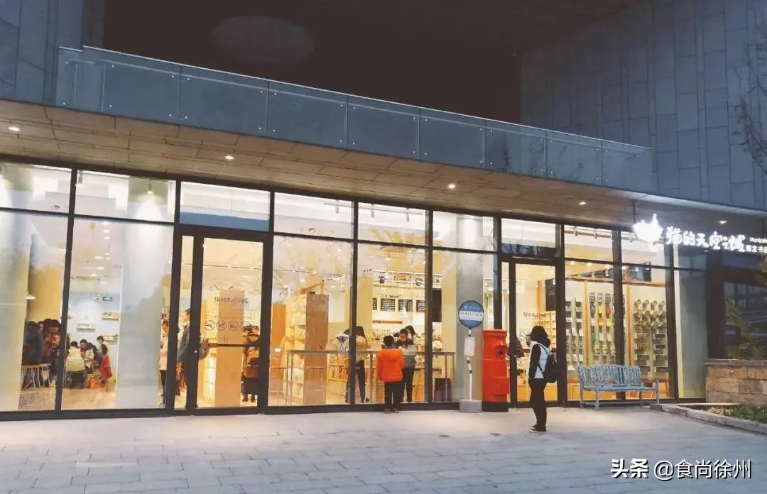 徐州美食请回答1988,徐州年度美食盘点