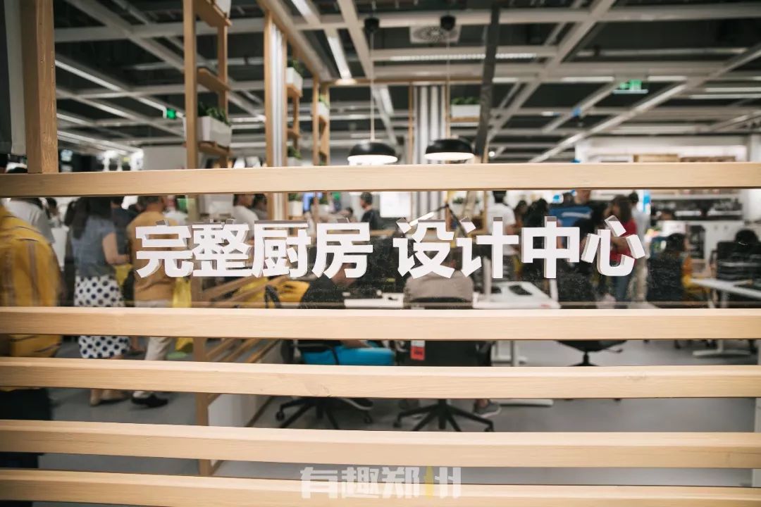 郑州宜家2019开业时间,宜家郑州春节