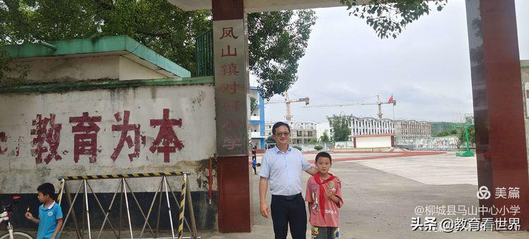 鎼烘墜鑱旇皧鍏辨暀鐮斿悓蹇冭仛鍔涗績鍙戝睍,鏍￠檯浜ゆ祦鎼烘墜鍏卞悓鍙戝睍