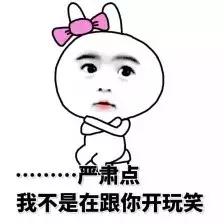 skii水乳75ml怎么判断真假,skii淘宝旗舰店是假的么