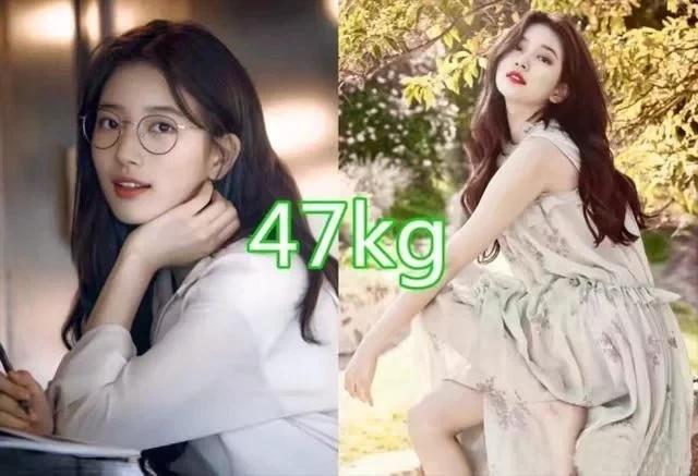 允儿多胖,允儿胖吗