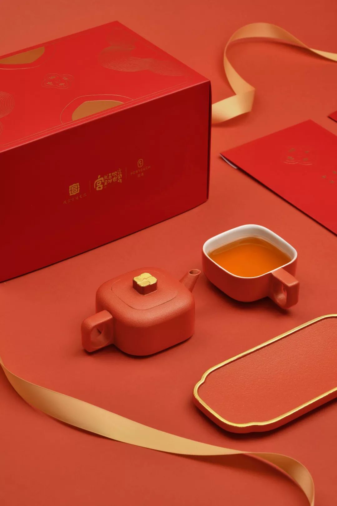 四合如意茶器图片,四合古韵高端茶器