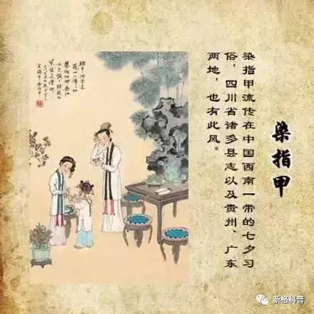 七夕节古人怎么过的,古人怎么过七夕节