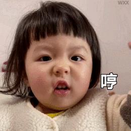 微信抓狂表情包,脑阔疼表情包