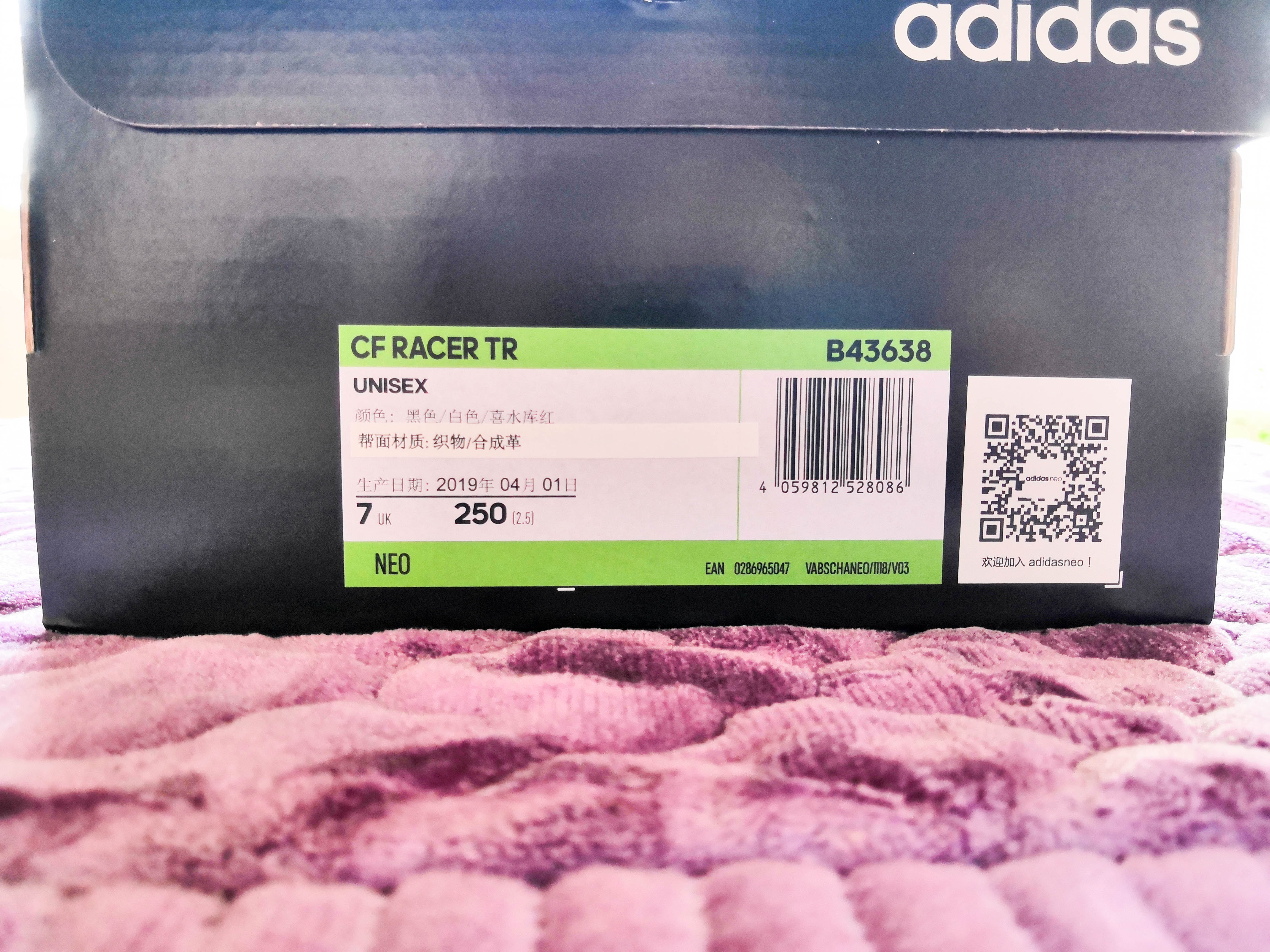 阿迪达斯最舒适的休闲鞋,阿迪达斯花里胡哨的球鞋