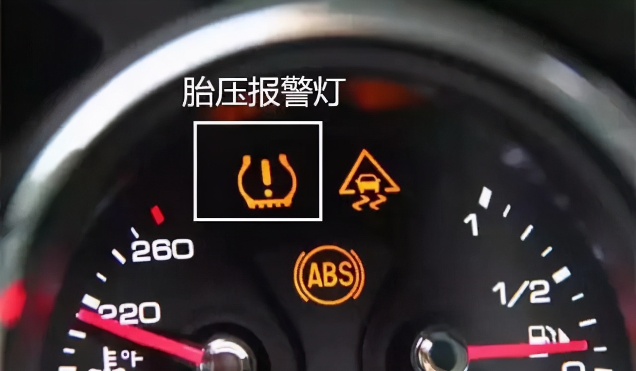 老司机教你如何目测胎压是否正常,教你胎压监测提示灯亮了如何应对