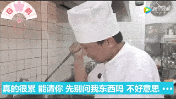 河南甜点蜜三刀,河南正宗三不沾菜谱