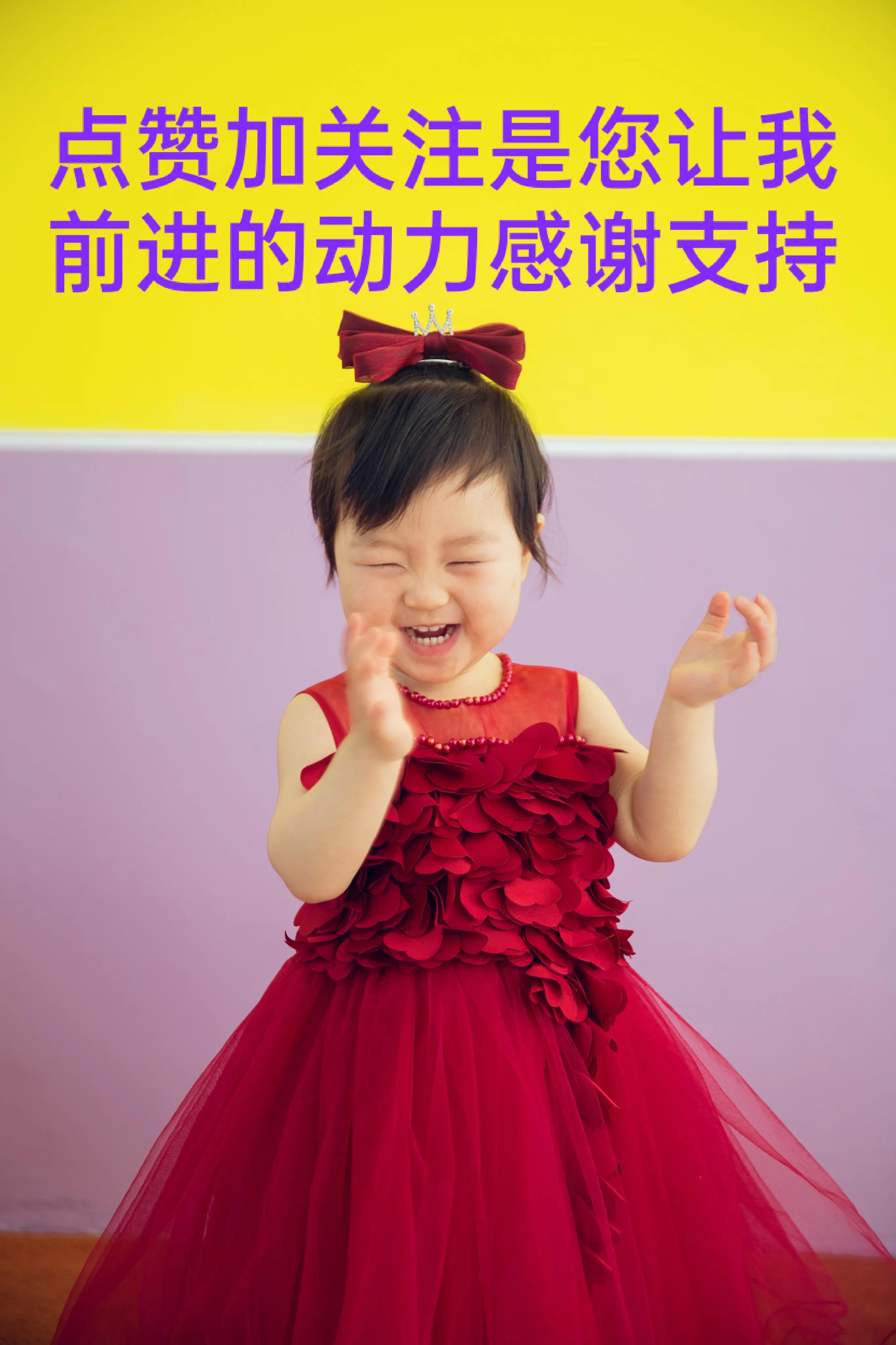 新入职邮件怎么发,新人入职邮件主题怎么写