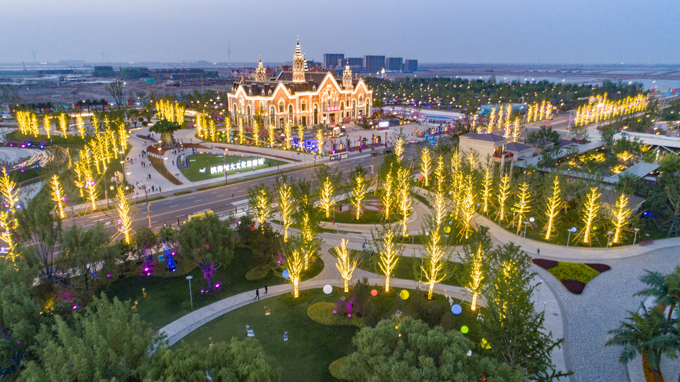 沧州滨海恒大文化旅游城进度,滨海恒大文化旅游城沧州