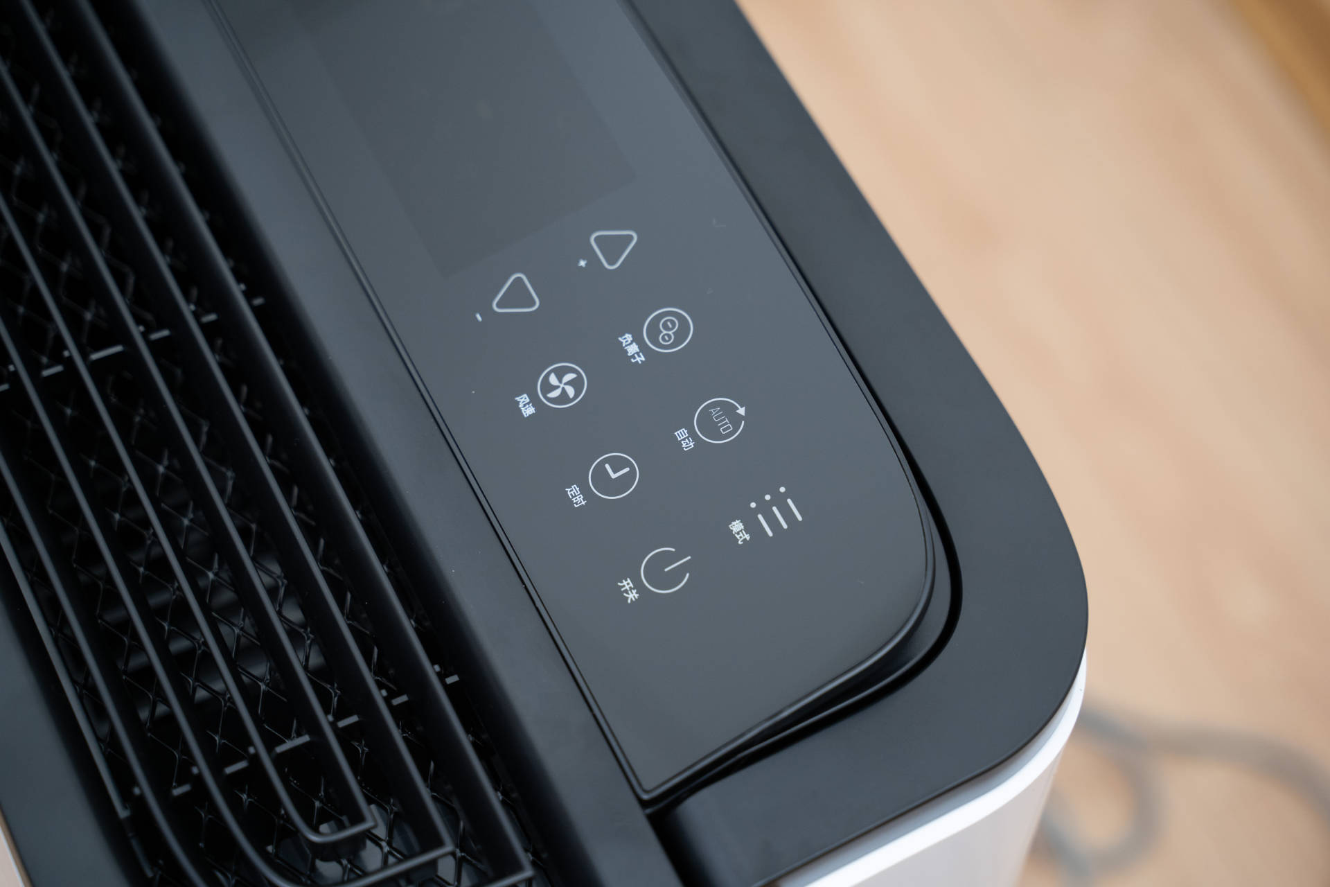 德业dyd-t22a3评测,德业dyd-t22a3怎么接入米家