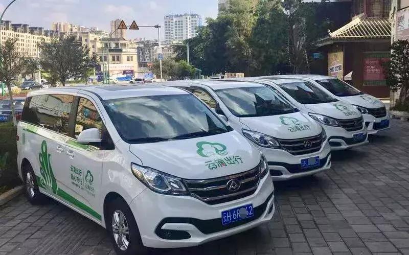 普洱市云滴出行公司地址,云滴出行网约车昆明