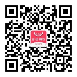 宝妈有哪些在下班后的闲时稍做点，就有3000元月收入的兼职？