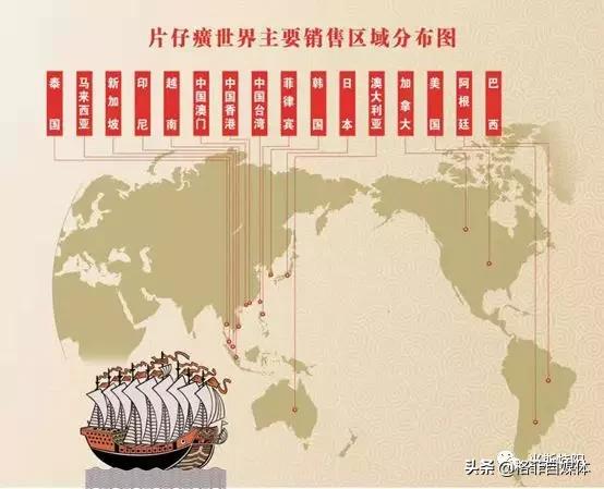 片仔癀便宜的和贵的区别,片仔癀为何涨价那么厉害