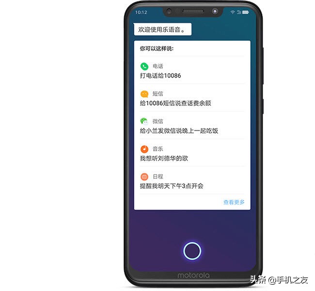oppok5与魅族16t对比,魅族20pro和oppox6屏幕对比