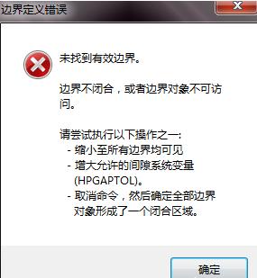cad源泉插件绘图教程,cad多段线绘图插件