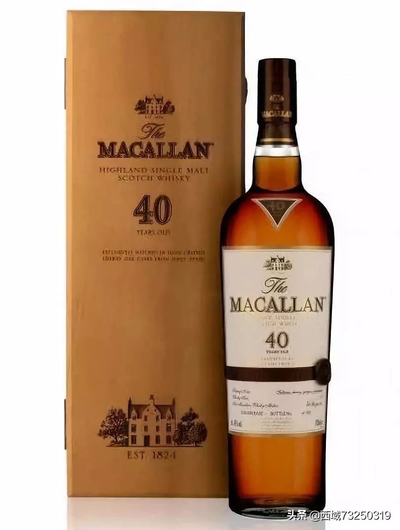 迈凯伦劳斯莱斯,麦卡伦威士忌伦敦拍卖天价成交