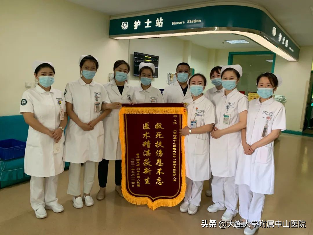 世界心脏日是哪一天,世界心脏日