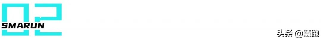 跑鞋全掌碳板和半掌碳板的区别,什么跑鞋最好有碳板