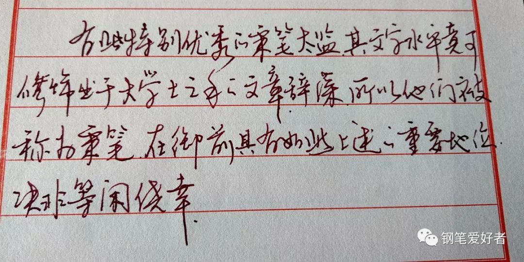 辉柏嘉伯爵入门款钢笔,德国辉柏嘉钢笔全系列介绍