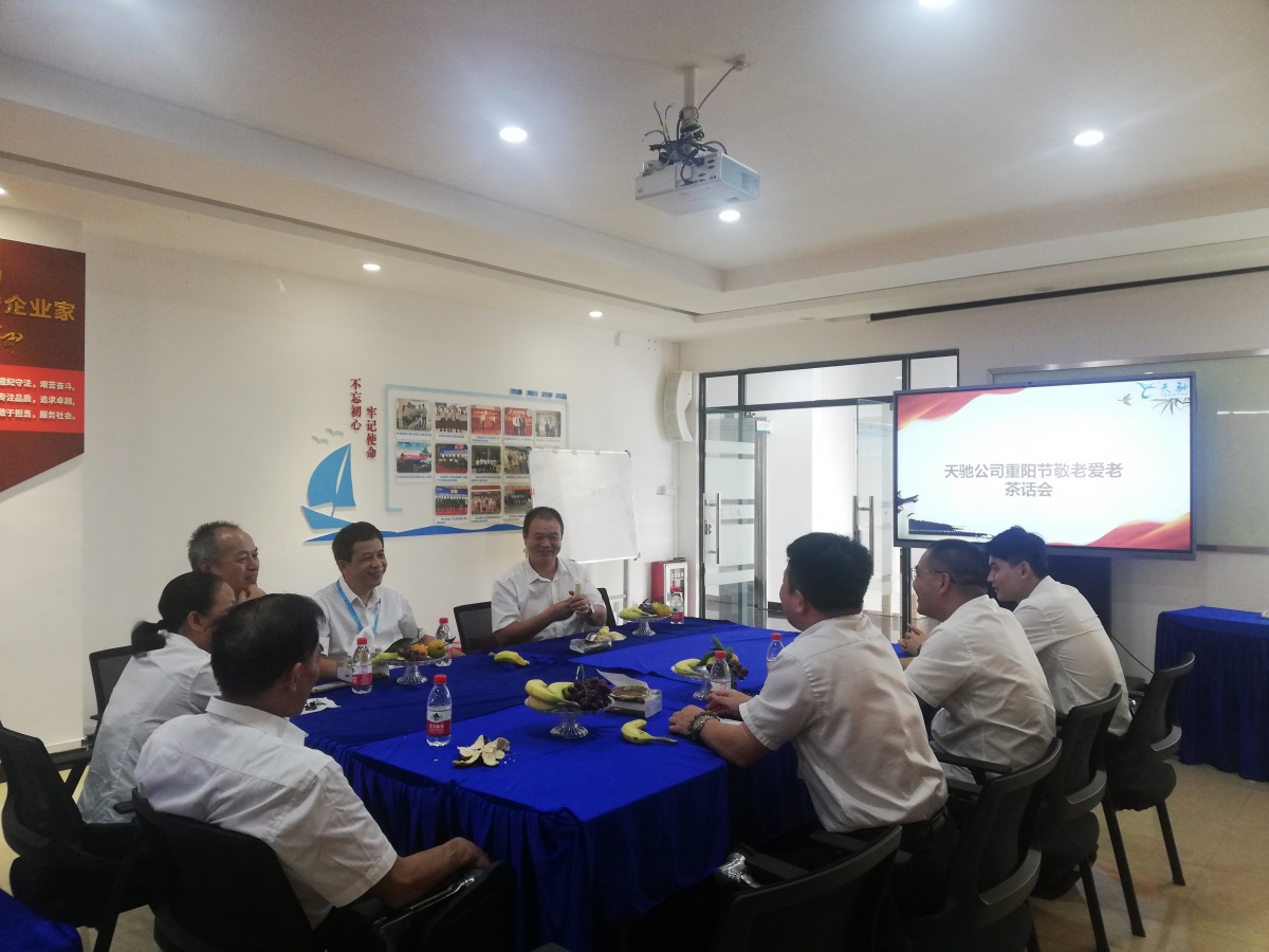 工会情系盛夏活动,情系员工浓浓关怀暖人心