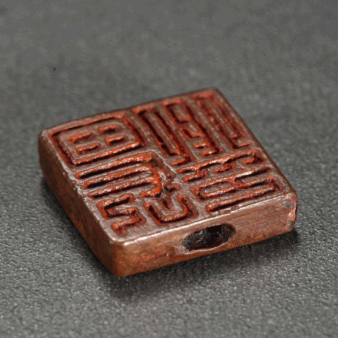 上古铜印,上古铜印美到极致