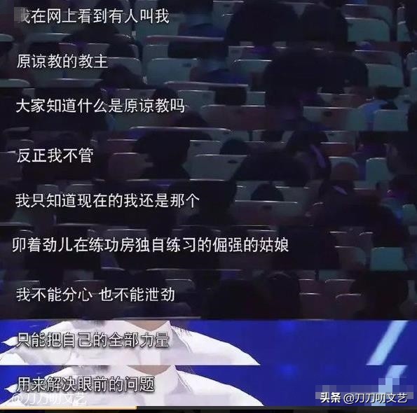 与高云翔离婚后董璇过得怎么样,董璇高云翔复婚可能性