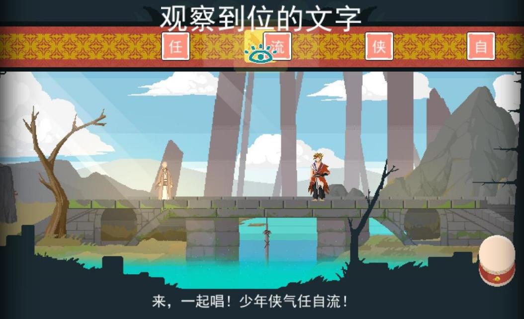 闀垮畨澶滄槑鏄崟鏈轰箞,闀垮畨澶滄槑