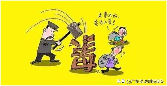 刑事律师洪树涌,洪树涌律师事件