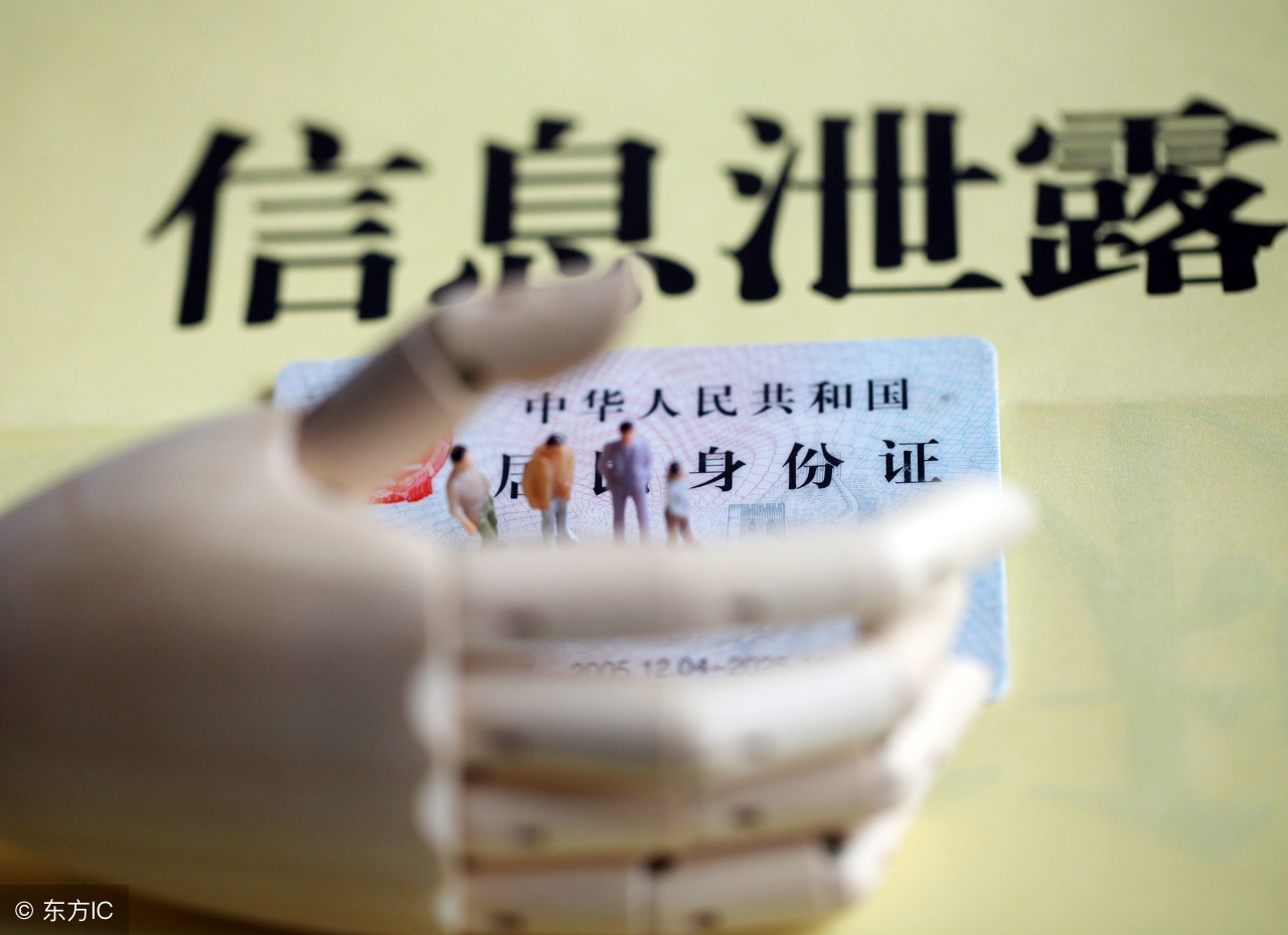 德云社自信怼脸黑历史,德云社爆料黑幕