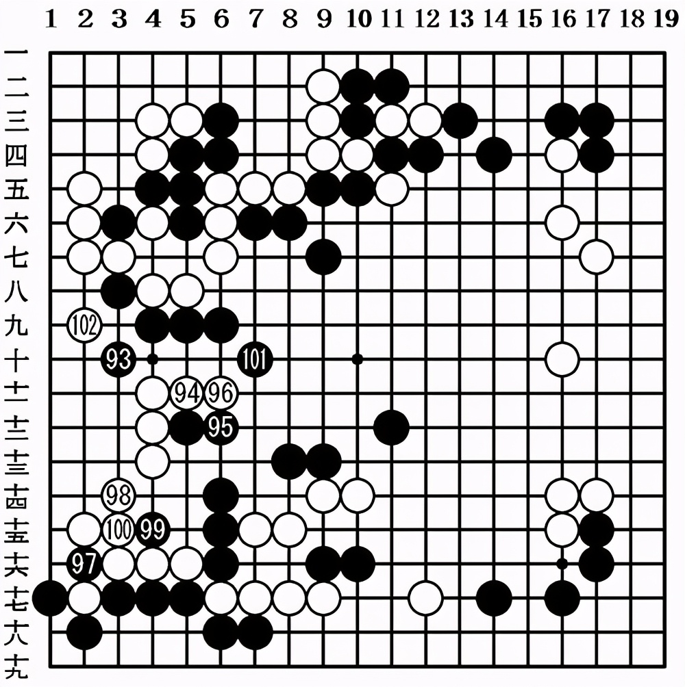 本木克弥老婆,本木克弥的现状