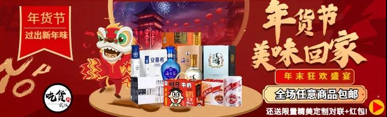 找工作找房子上什么网,找工作找房子找对象