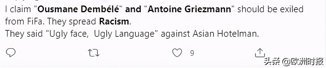 法国球员被歧视,法国球员点球丢球被遭歧视