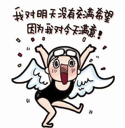 日语五十音图学习大全：14种形象记忆法