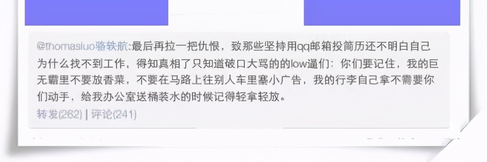 为什么好多人都不用qq邮箱,qq邮箱为什么这么多人在用