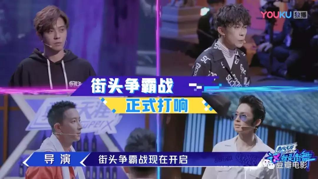 豆瓣8.7堪称综艺鼻祖,豆瓣高分超下饭的热门综艺大推荐