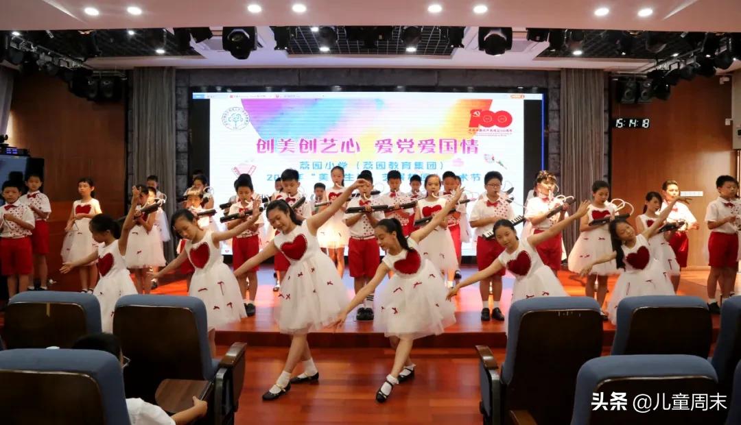 2023年的深圳市荔园小学园岭校区,深圳荔园外国语小学录取积分