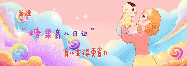 应采儿怀二胎jasper跳舞,jasper应采儿二胎视频