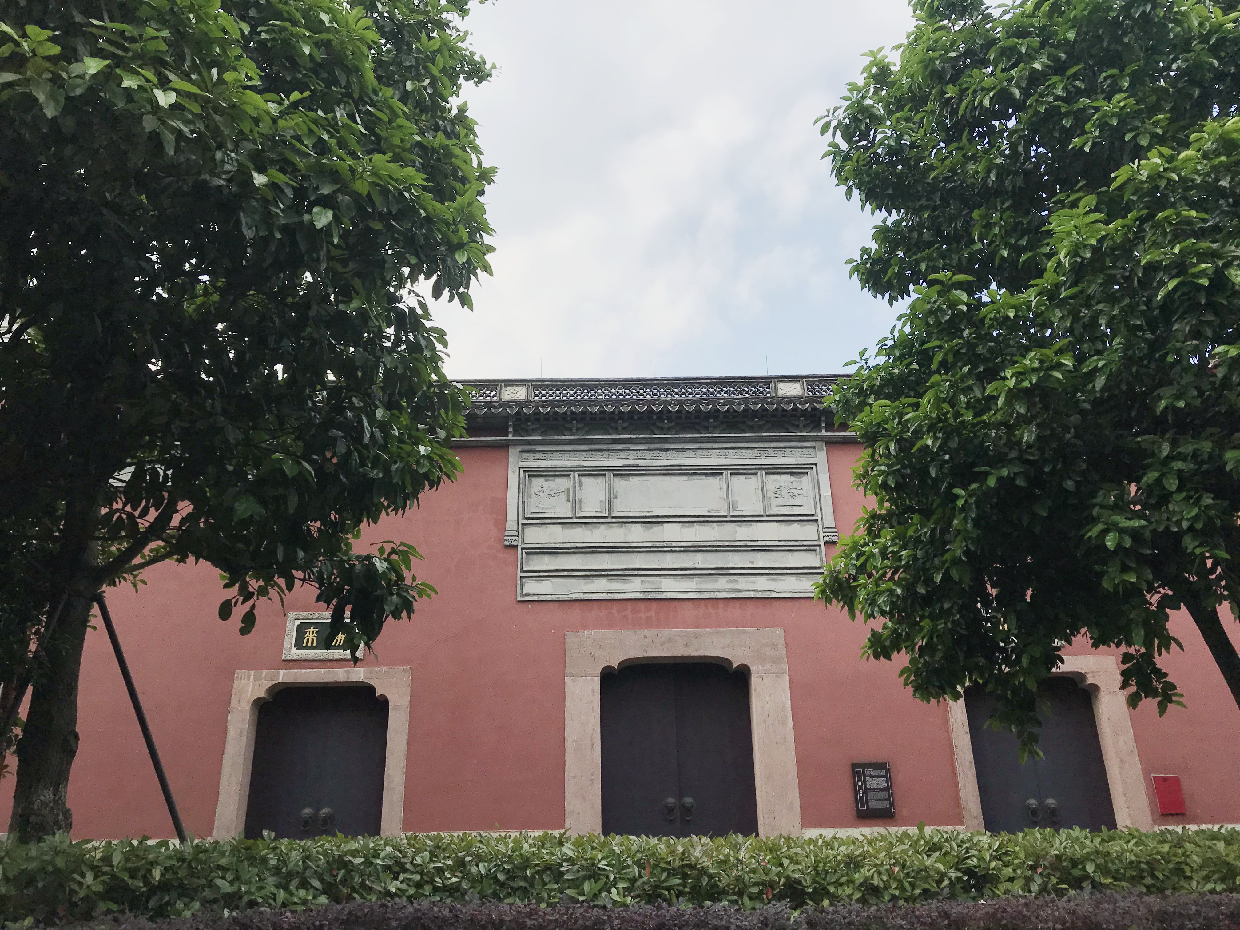 浙江最大的酒吧是哪个,浙江省最高级的酒吧