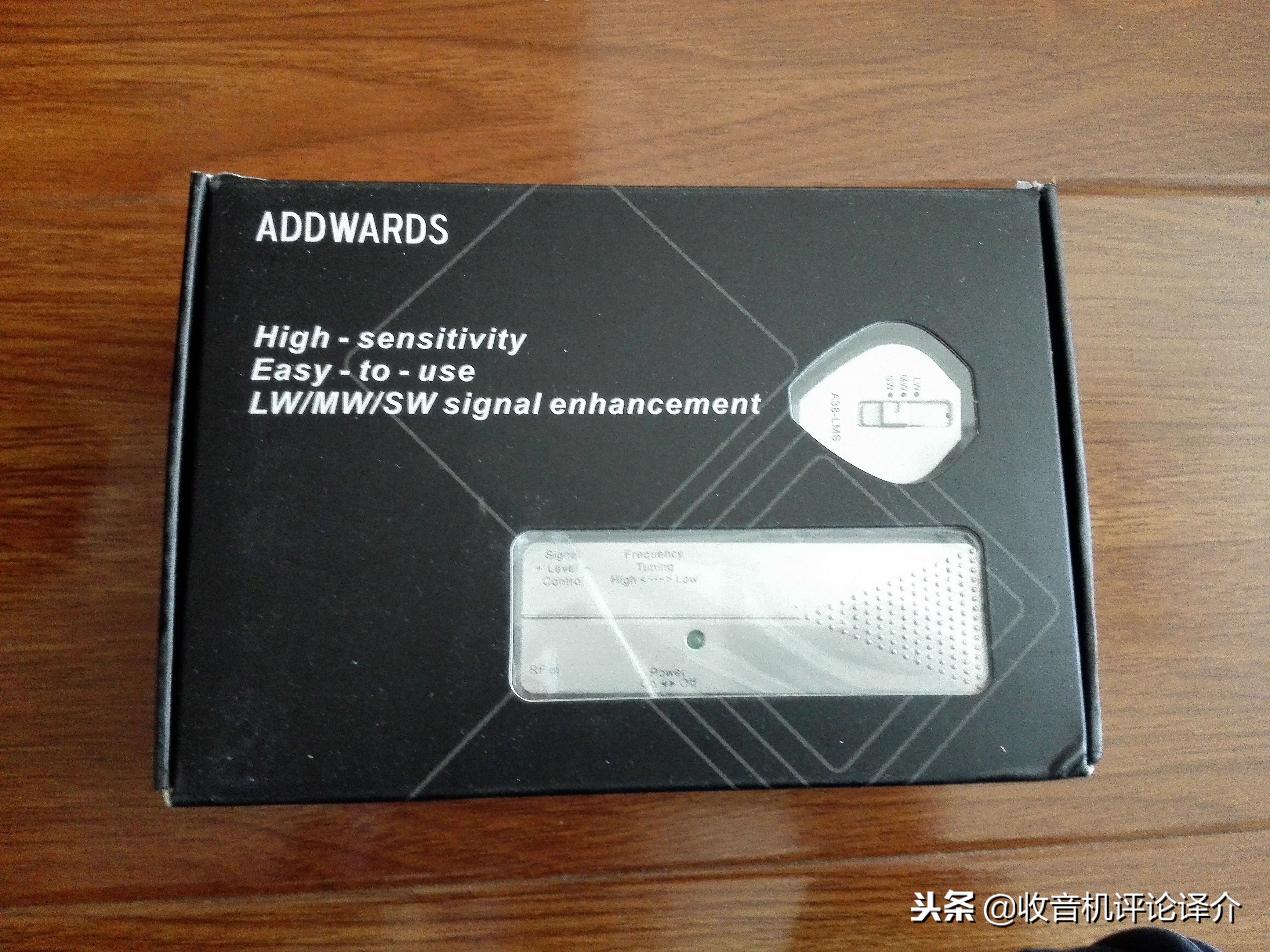 中波收音机测评,中波天线pk