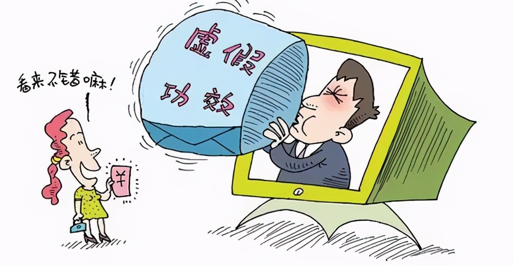 【汕小法来呾法】网购别着急下单！先来看看如何保障你的合法权益