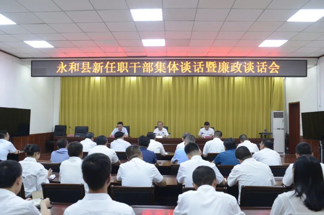 临汾新闻早知道|重磅推出12处打卡地;3集体拟获全国表彰;航班调整;又一大楼封顶;捕狗行动