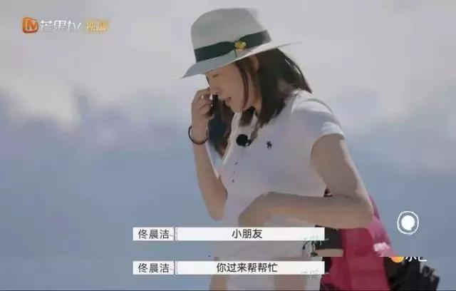 离婚真人秀爆火，准备离婚的他：我不做家务，是为了让她有点用